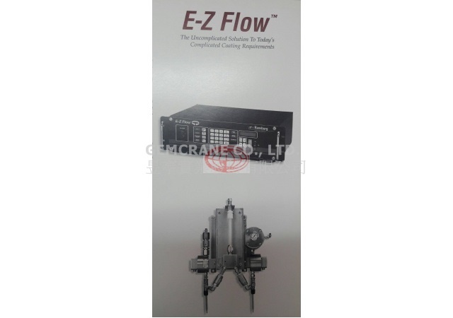 logo-1e-z_flowequipment
